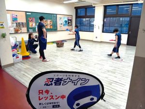 イベントスペース